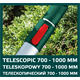 Telescopische takkenschaar 700-1000 mm, Verto 15g253